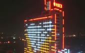 Туры в отель Luban Hotel