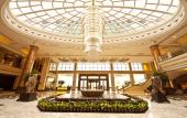 Туры в отель Empark Grand Hotel