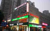 Туры в отель 100 Inn Hotel (Beijing Chaoyang High-Speed Rail Station Dayuecheng)