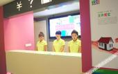 Туры в отель 100 Inn Hotel (Beijing Chaoyang High-Speed Rail Station Dayuecheng)