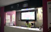 Туры в отель 100 Inn Hotel (Beijing Chaoyang High-Speed Rail Station Dayuecheng)