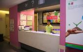 Туры в отель 100 Inn Hotel (Beijing Chaoyang High-Speed Rail Station Dayuecheng)