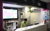 Туры в отель 100 Inn Hotel (Beijing Chaoyang High-Speed Rail Station Dayuecheng)