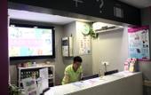 Туры в отель 100 Inn Hotel (Beijing Chaoyang High-Speed Rail Station Dayuecheng)