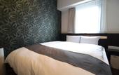 Туры в отель Nipponbashi LUXE Hotel