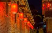 Туры в отель Yangshuo Molan Mountain Residence Ancient Architecture Cultural Homestay (Yulong River Scenic Area)