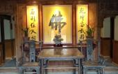 Туры в отель Yangshuo Molan Mountain Residence Ancient Architecture Cultural Homestay (Yulong River Scenic Area)