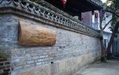 Туры в отель Yangshuo Molan Mountain Residence Ancient Architecture Cultural Homestay (Yulong River Scenic Area)