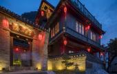 Туры в отель Yangshuo Molan Mountain Residence Ancient Architecture Cultural Homestay (Yulong River Scenic Area)