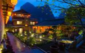 Туры в отель Yangshuo Molan Mountain Residence Ancient Architecture Cultural Homestay (Yulong River Scenic Area)