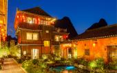 Туры в отель Yangshuo Molan Mountain Residence Ancient Architecture Cultural Homestay (Yulong River Scenic Area)