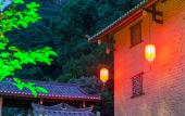 Туры в отель Yangshuo Molan Mountain Residence Ancient Architecture Cultural Homestay (Yulong River Scenic Area)