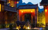 Туры в отель Yangshuo Molan Mountain Residence Ancient Architecture Cultural Homestay (Yulong River Scenic Area)
