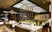 Туры в отель JR Hotel Clement Tokushima