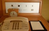 Туры в отель JR Hotel Clement Tokushima