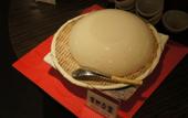 Туры в отель JR Hotel Clement Tokushima