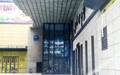 Туры в отель Novotel Xi'an Xinxing