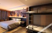Туры в отель Novotel Xi'an Xinxing