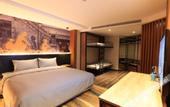 Туры в отель Novotel Xi'an Xinxing