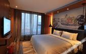 Туры в отель Novotel Xi'an Xinxing