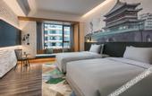Туры в отель Novotel Xi'an Xinxing