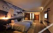 Туры в отель Novotel Xi'an Xinxing