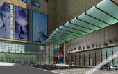 Туры в отель Novotel Xi'an Xinxing