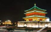 Туры в отель Novotel Xi'an Xinxing