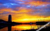 Туры в отель Novotel Xi'an Xinxing