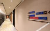 Туры в отель Novotel Xi'an Xinxing