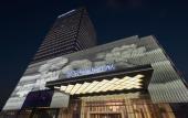 Туры в отель Wanda Vista Quanzhou