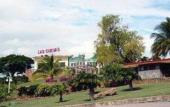 Туры в отель Horizontes Las Cuevas