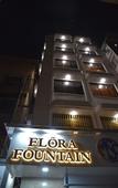 Туры в отель Hotel Flora Fountain
