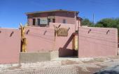 Туры в отель Hotel Parina Atacama