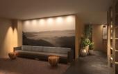 Туры в отель Solest Takachiho Hotel