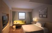 Туры в отель Solest Takachiho Hotel