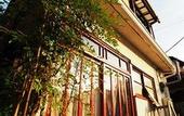 Туры в отель Samurai Guesthouse irodori Kamakura