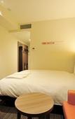 Туры в отель Hotel Nets Sapporo