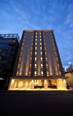 Туры в отель Hotel Nets Sapporo