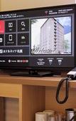 Туры в отель Hotel Nets Sapporo