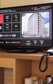 Туры в отель Hotel Nets Sapporo