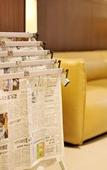 Туры в отель Hotel Nets Sapporo