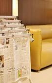 Туры в отель Hotel Nets Sapporo