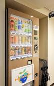 Туры в отель Hotel Nets Sapporo