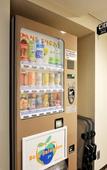 Туры в отель Hotel Nets Sapporo