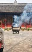 Туры в отель Chengdu Sonderia Hostel&Bar-Lazybones