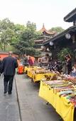 Туры в отель Chengdu Sonderia Hostel&Bar-Lazybones