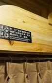 Туры в отель Chengdu Sonderia Hostel&Bar-Lazybones