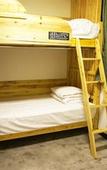 Туры в отель Chengdu Sonderia Hostel&Bar-Lazybones
