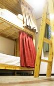 Туры в отель Chengdu Sonderia Hostel&Bar-Lazybones